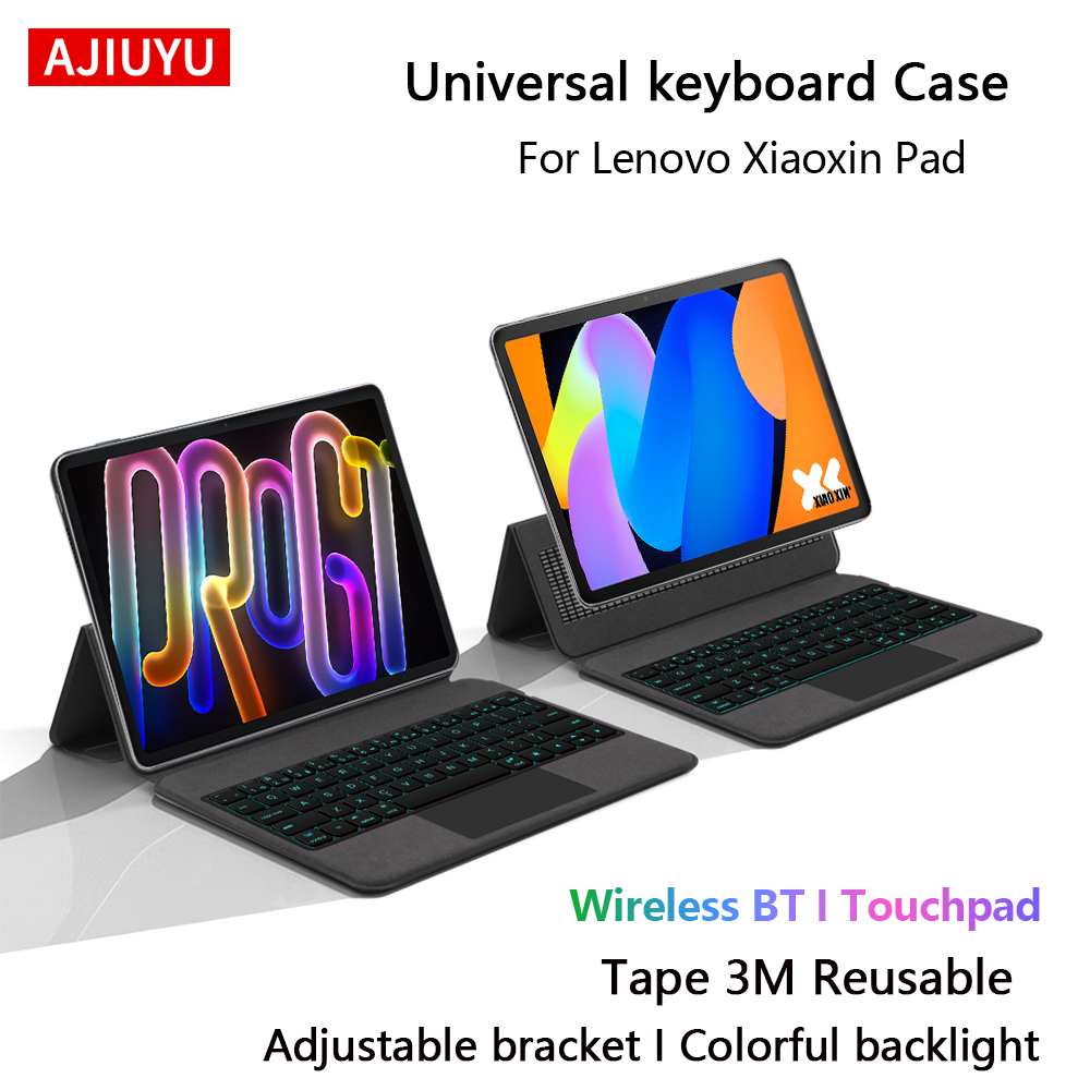 Tablet Accessories Keyboard - ユニバーサルキーボードケース Lenovo Xiaoxin Pad Pro GT
