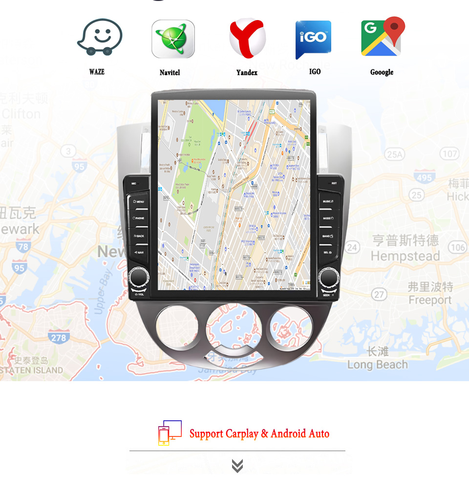 Tablet Danish Mobile & Accessories Photos - 8G+128G Android 14搭載 シボレー・ラセッティ/ビュイック・エクセル/HRV 2004-2013対応 カーラジオ