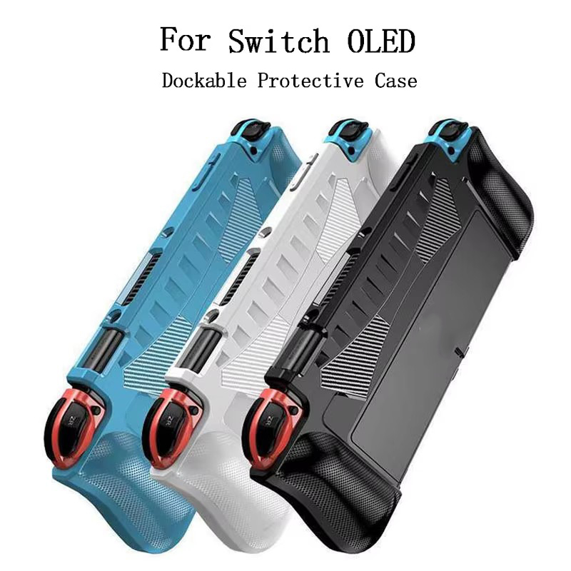 Tablet Accessories For Gaming - Switch OLED 2021用ドッキング可能な保護コンソールケース ソフトシリコンシェル カーボンファイバーテクスチャグリップカバー ジョイコン用