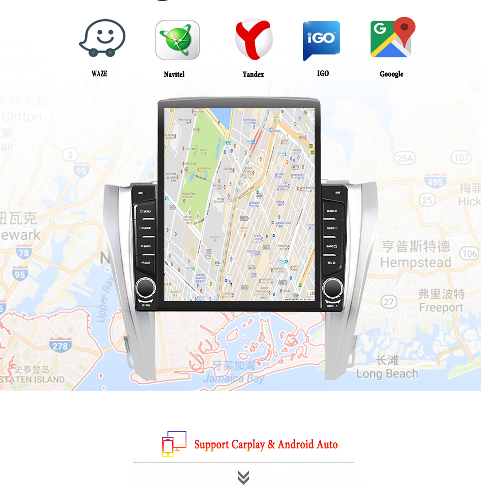 Tablet Danish Mobile & Accessories Photos - 8G+128G Android 14搭載 トヨタ カムリ 7