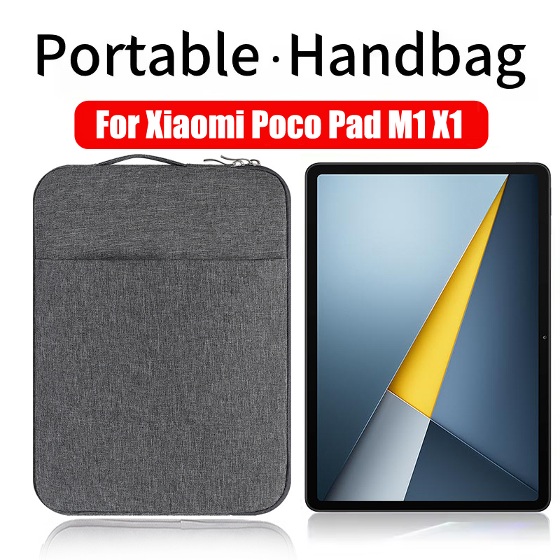 Poco Tablet Accessories - Xiaomi Poco Pad M1 12.1、X1 11.2、Redmi