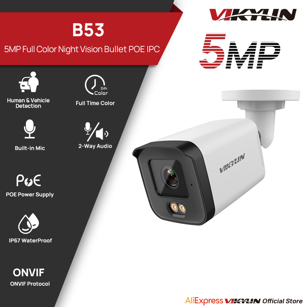 VIKYLIN 5MP IPセキュリティカメラ フルカラー  - Windows Tablet Accessories のレビューと価格
