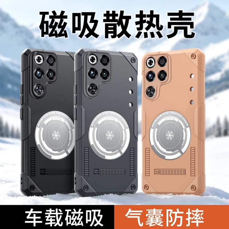 グラフェン放熱スマホケース Redmagic 11 Air  - Redmagic Tablet Accessories のレビューと価格