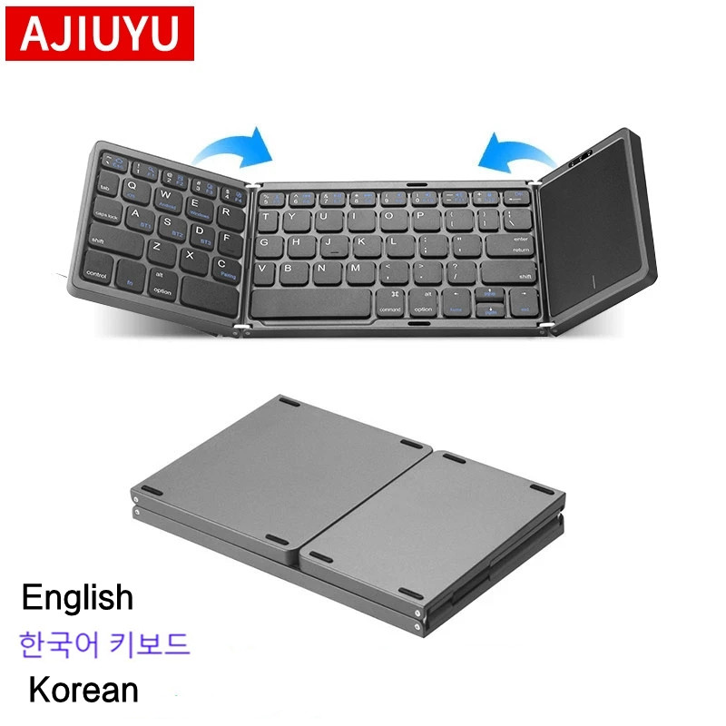 韓国語英語ミニポータブル折りたたみキーボードワイヤレス Bl - Tablet Accessories Keyboard のレビューと価格