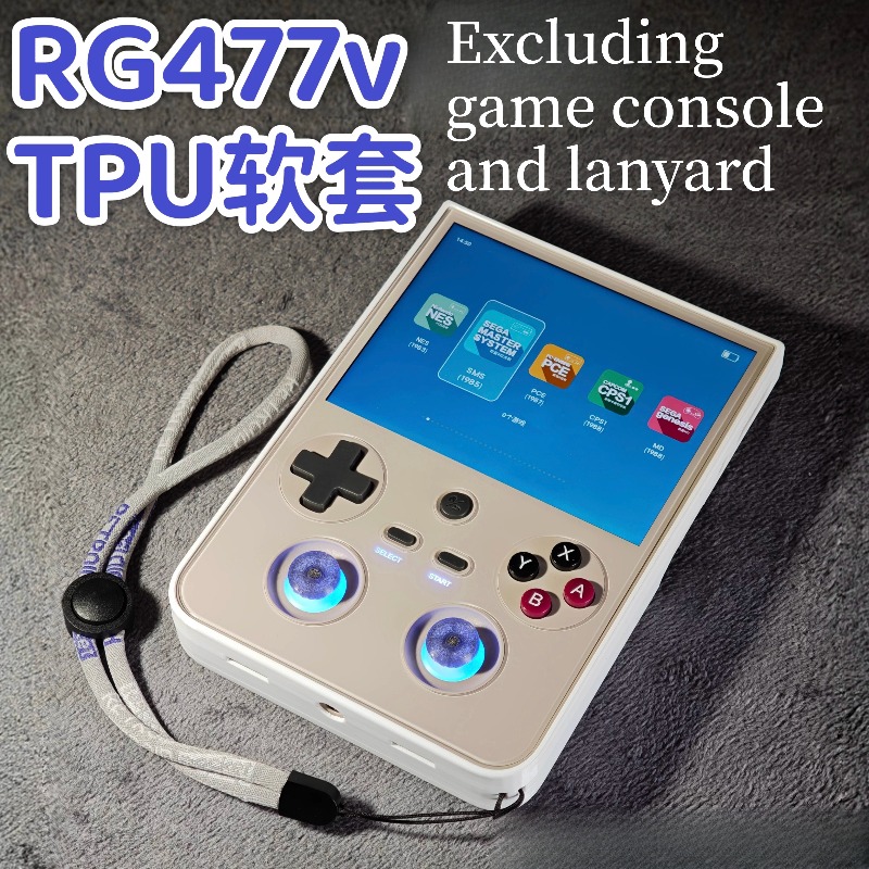 RG477V ゲームハンドヘルド保護ケースカスタマイズソフト - Tablet Accessories 3D Print のレビューと価格